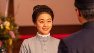 Episode 13