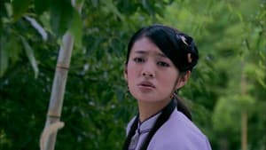 Episode 17