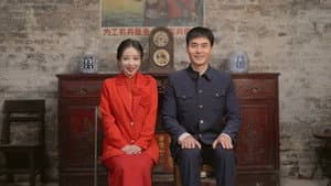 Episode 20
