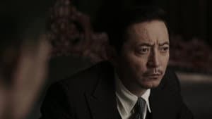 Episode 13