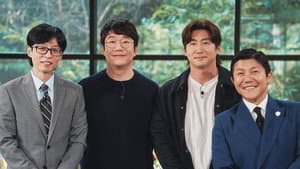 Episode 268