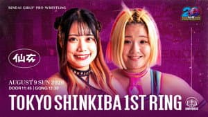 SENJO 20th Anniversary Tour in Shinkiba 1st RING ~Summer Beat~