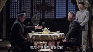 Episode 36