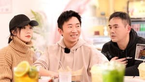 Episode 3