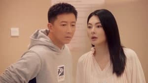 Episode 12
