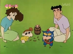 Episode 643