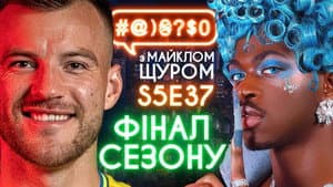 Ukraine national football team, Lil Nas X, heels at parade, Tyshchenko, communal workers