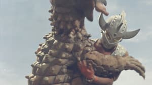 The Monster Sign is V