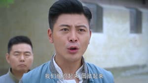 Episode 22