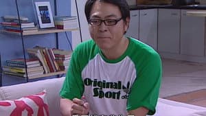 Episode 28