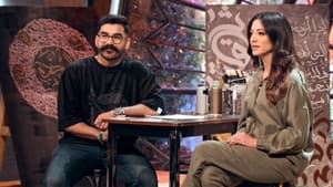 Episode 9