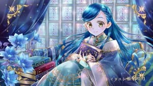 New Dress and Printing Press