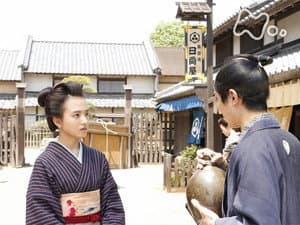 Episode 2