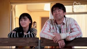 Episode 70