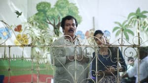 Pera Ketta Odane Chumma Adhurudhula