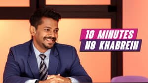 FIR Fame Aur Fun!