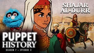 Shajar al-Durr: The Rise of Egypt's Sultana