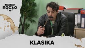 2475 Klasika