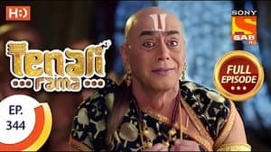 Shubh Mangalam