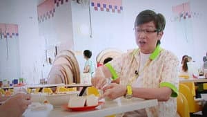 Episode 17