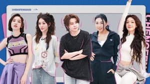 EP5-1