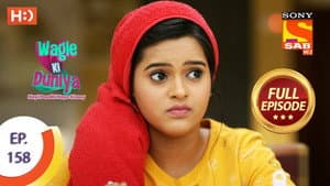 Sakhi's Opportunity