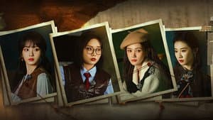 EP3-2