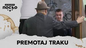2489 Premotaj traku