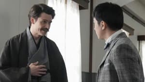 Episode 79