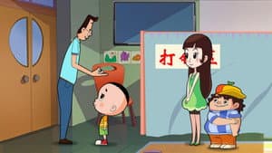 Episode 36