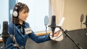 Episode 17
