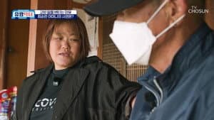 Episode 16