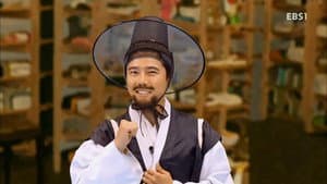 Episode 53