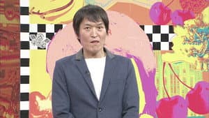 Episode 14