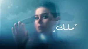 Malak