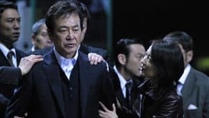 殺人係長