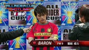 Baron's Soccer Showdown! The Summer Battlefield!