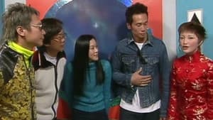Episode 12