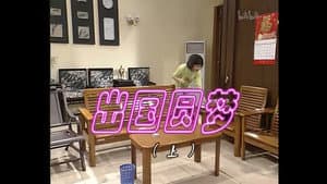 Episode 23