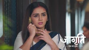 Suraj Picks Up The Gun Again For Jagriti