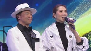 Episode 18