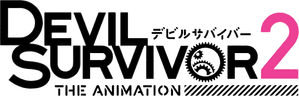 Devil Survivor 2: The Animation