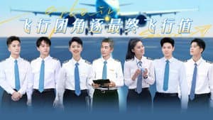 Episode 10 (2)