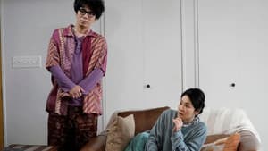 Episode 2