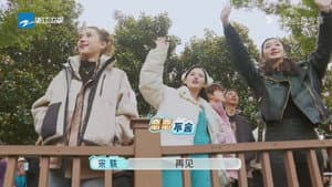 Episode 11