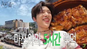 An Idol Who Actually Takes a Day Trip to Japan Before Work