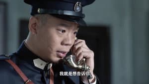 Episode 12