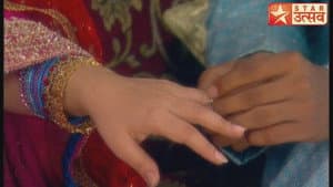 The Engagement