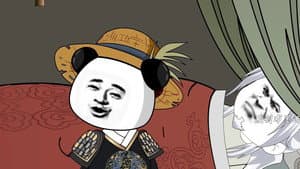 Episode 18
