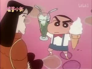 Episode 256